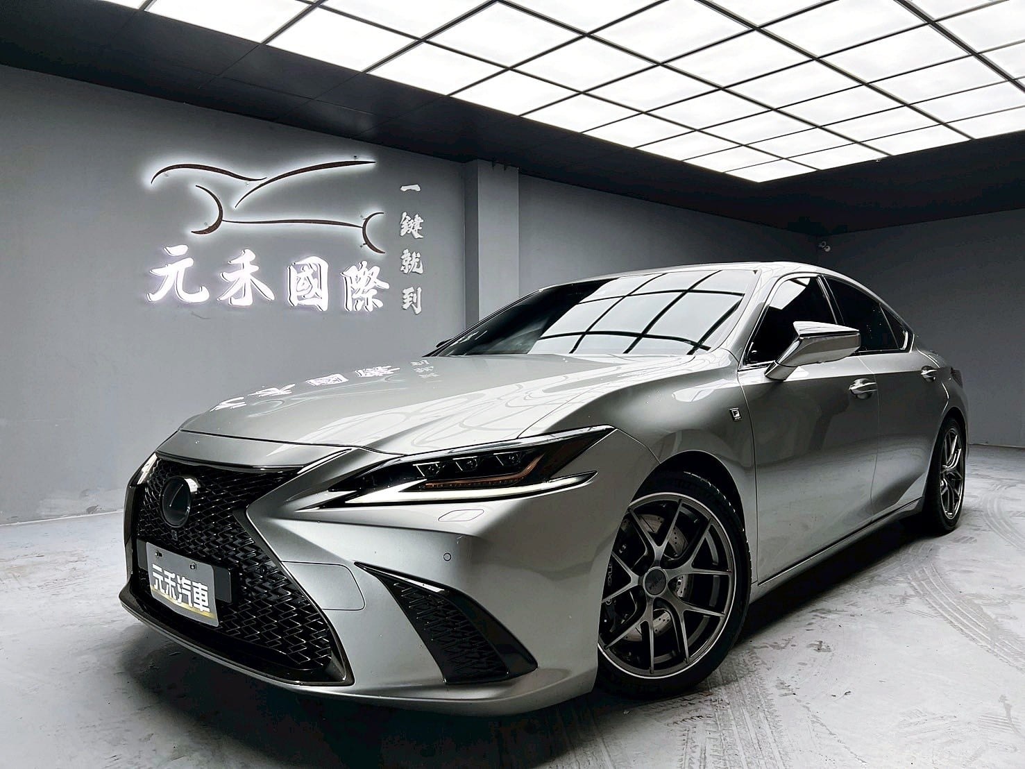 可回原廠 2021 Lexus ES250 F-Sport『小李經理』元禾國際車業/特價中/一鍵就到  第1張相片