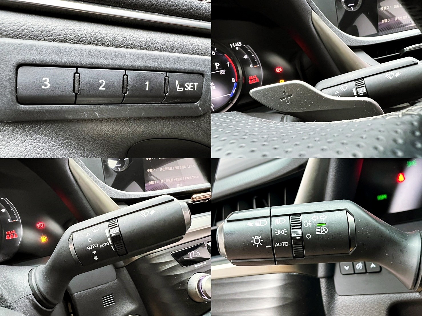 可回原廠 2021 Lexus ES250 F-Sport『小李經理』元禾國際車業/特價中/一鍵就到  第6張相片