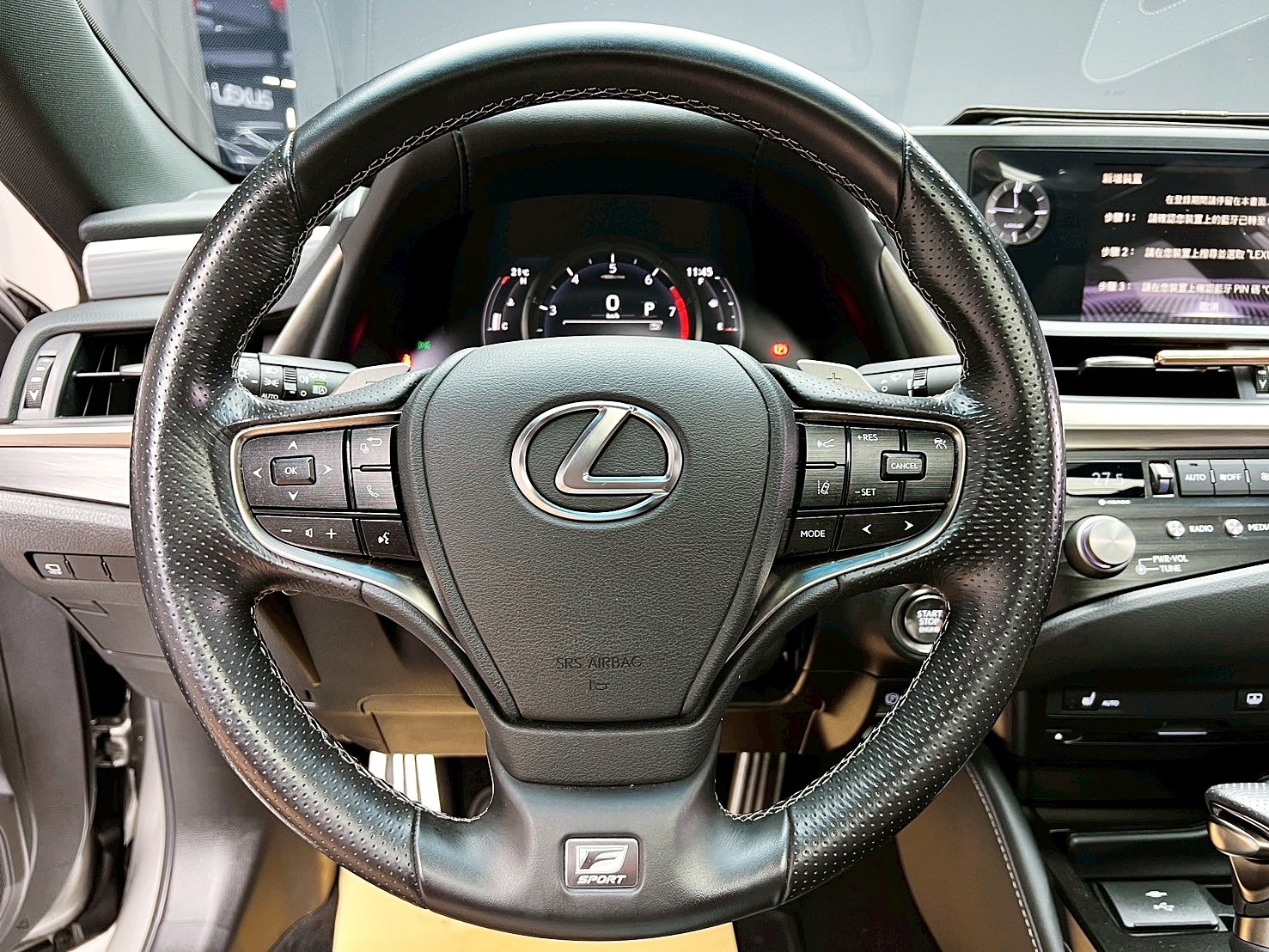 可回原廠 2021 Lexus ES250 F-Sport『小李經理』元禾國際車業/特價中/一鍵就到  第8張相片