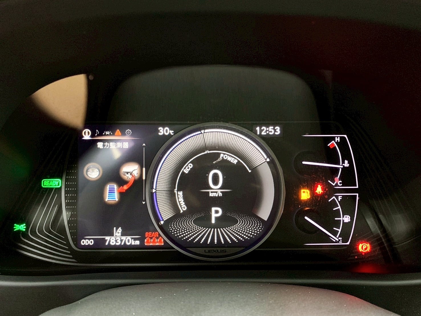 全台到府賞車 2019/20 Lexus UX250h 豪華版『小李經理』元禾國際車業/中古車/促銷中  第6張相片