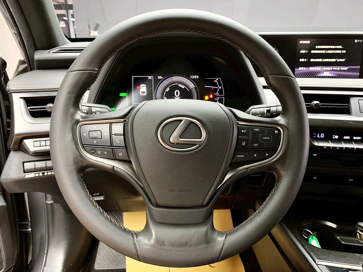 全台到府賞車 2019/20 Lexus UX250h 豪華版『小李經理』元禾國際車業/中古車/促銷中  第7張相片