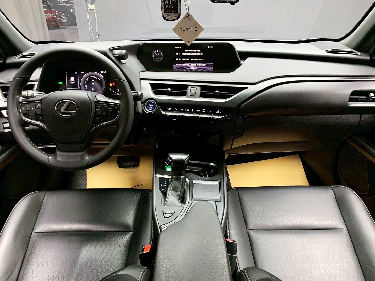 全台到府賞車 2019/20 Lexus UX250h 豪華版『小李經理』元禾國際車業/中古車/促銷中  第9張相片