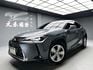 全台到府賞車 2019/20 Lexus UX250h 豪華版『小李經理』元禾國際車業/中古車/促銷中  第1張縮圖