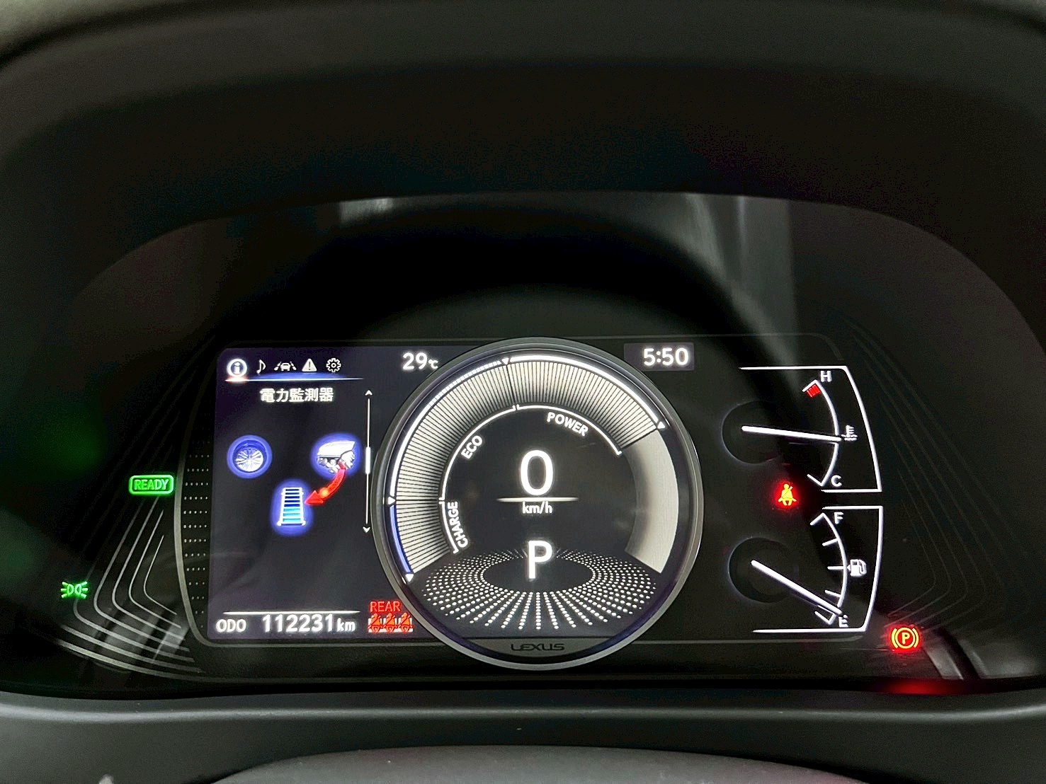 全台到府賞車 2019/20 Lexus UX250h 豪華版『小李經理』元禾國際車業/中古車/促銷中  第6張相片