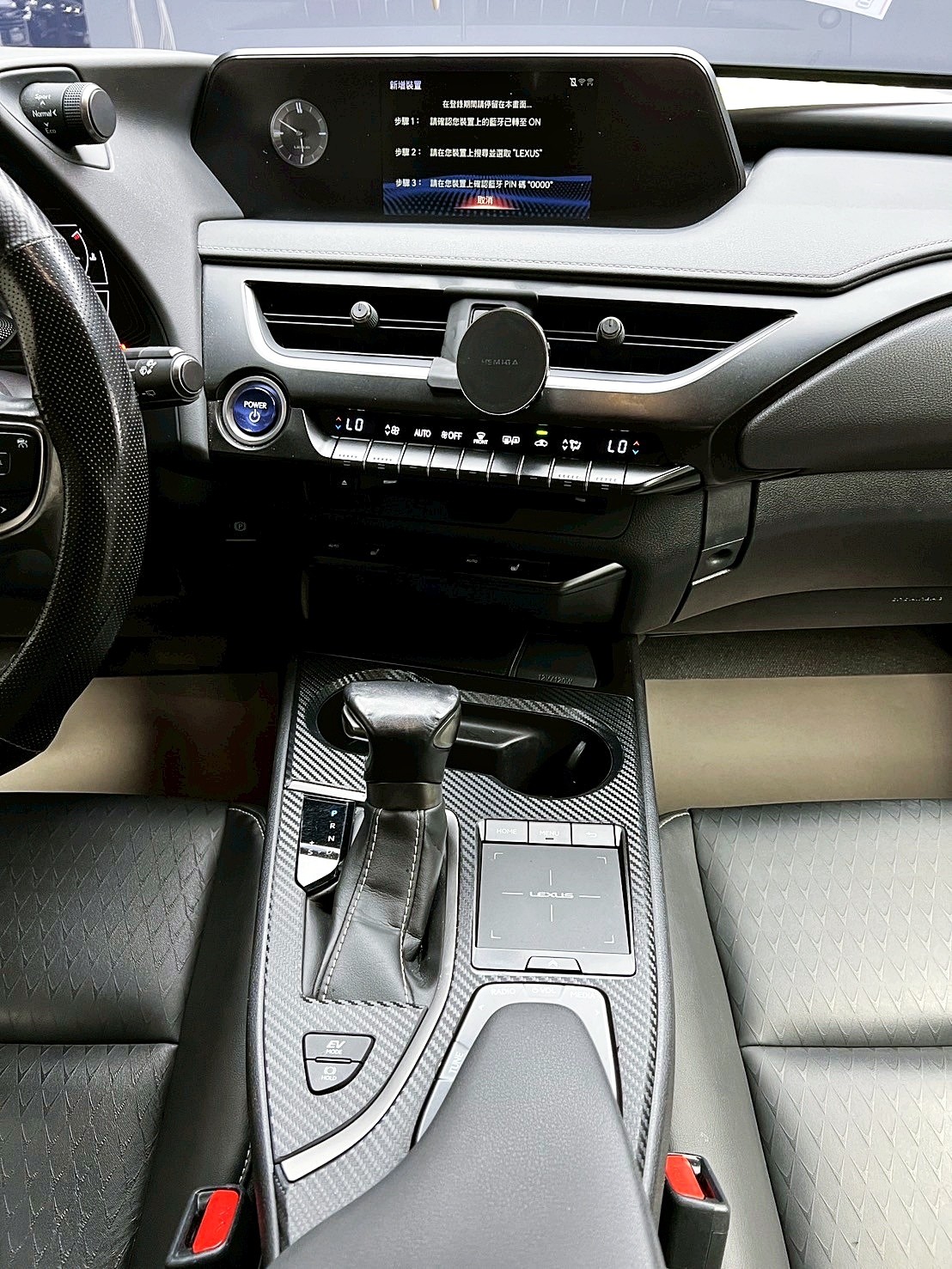 全台到府賞車 2019/20 Lexus UX250h 豪華版『小李經理』元禾國際車業/中古車/促銷中  第8張相片