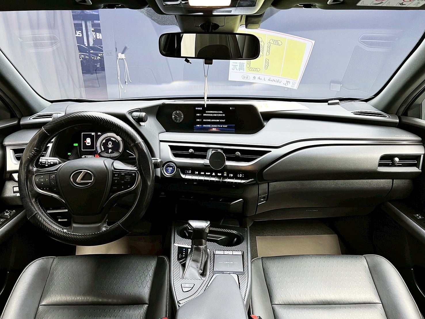 全台到府賞車 2019/20 Lexus UX250h 豪華版『小李經理』元禾國際車業/中古車/促銷中  第9張相片