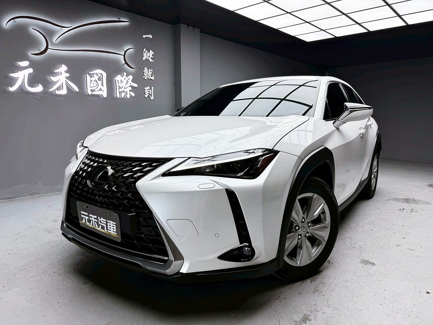 全台到府賞車 2022 Lexus UX250h 豪華版『小李經理』元禾國際車業/中古車/促銷中  第1張相片