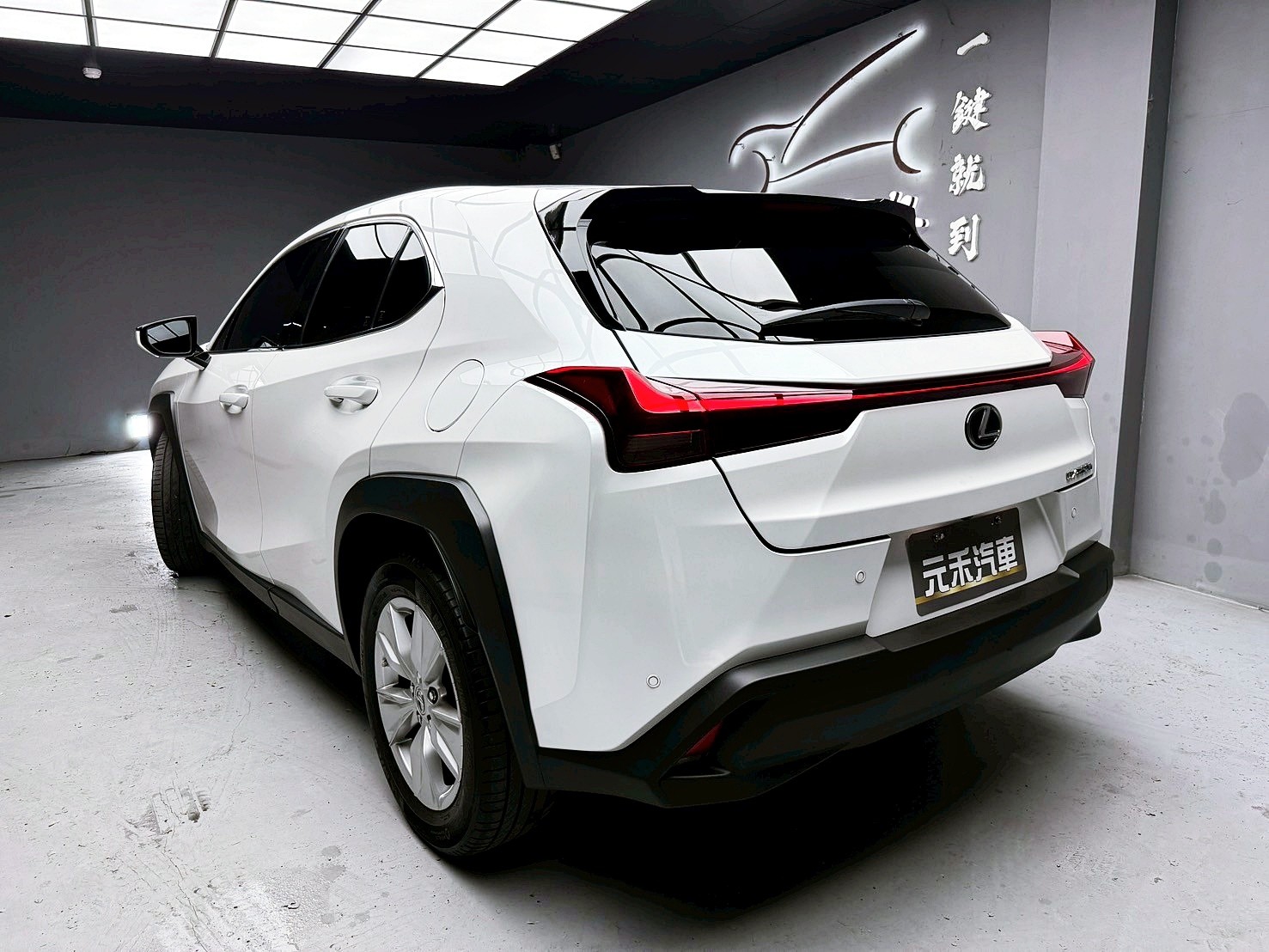 全台到府賞車 2022 Lexus UX250h 豪華版『小李經理』元禾國際車業/中古車/促銷中  第3張相片