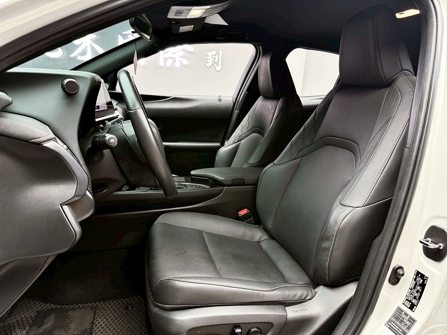 全台到府賞車 2022 Lexus UX250h 豪華版『小李經理』元禾國際車業/中古車/促銷中  第15張相片