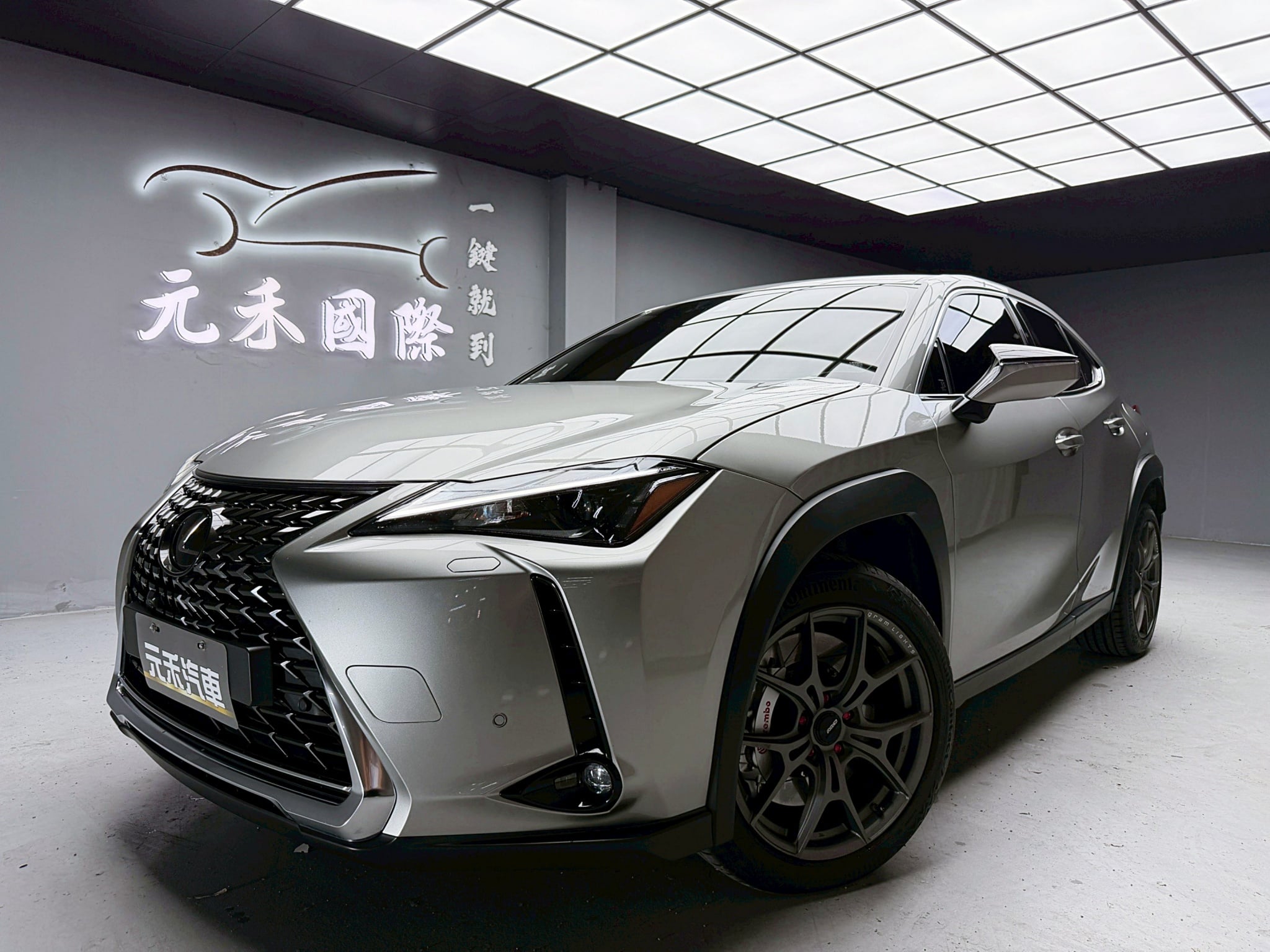 全台到府賞車 2023 Lexus UX250h 豪華版『小李經理』元禾國際車業/中古車/促銷中  第1張相片