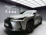 全台到府賞車 2023 Lexus UX250h 豪華版『小李經理』元禾國際車業/中古車/促銷中  第1張縮圖