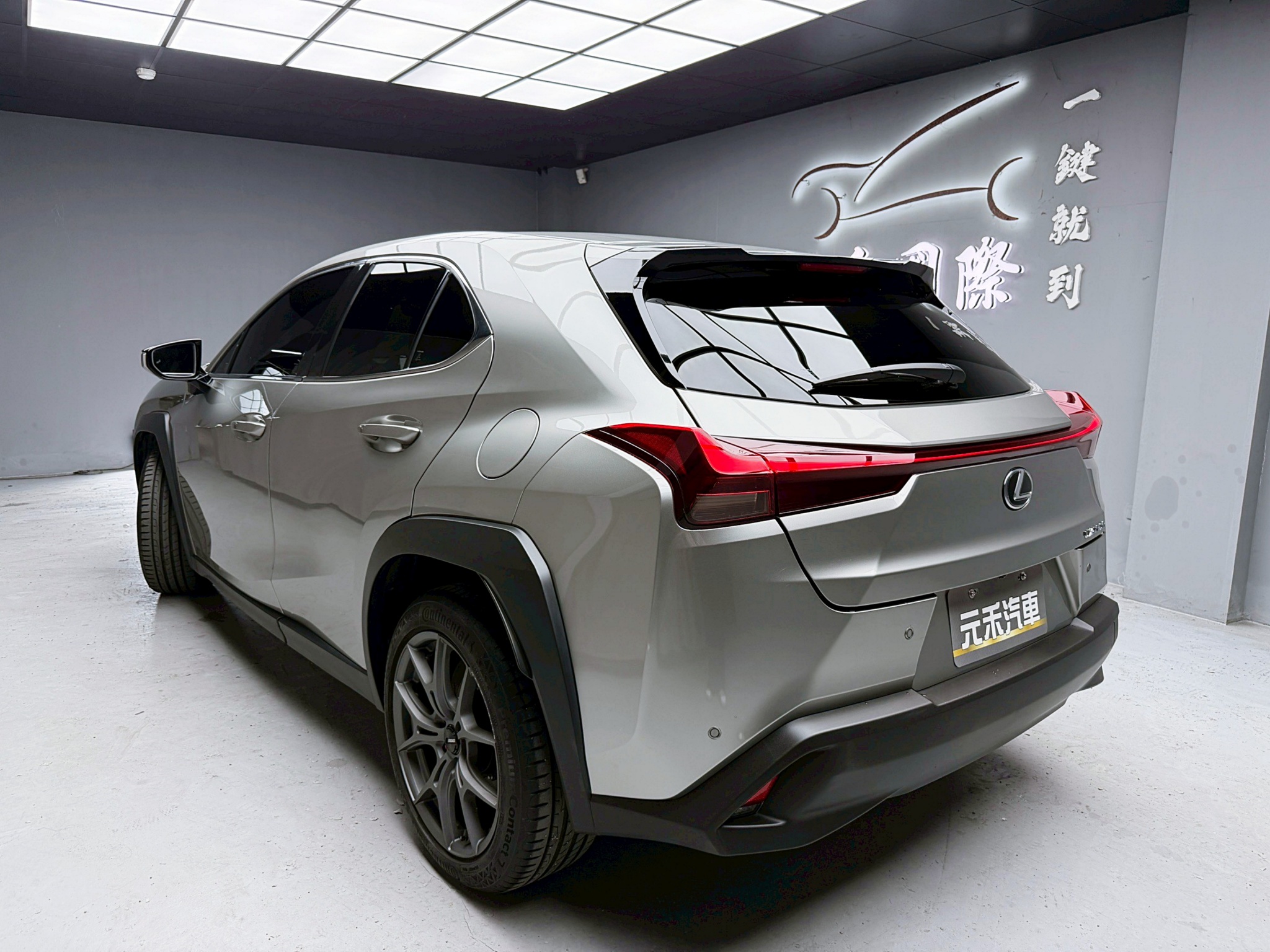 全台到府賞車 2023 Lexus UX250h 豪華版『小李經理』元禾國際車業/中古車/促銷中  第3張相片
