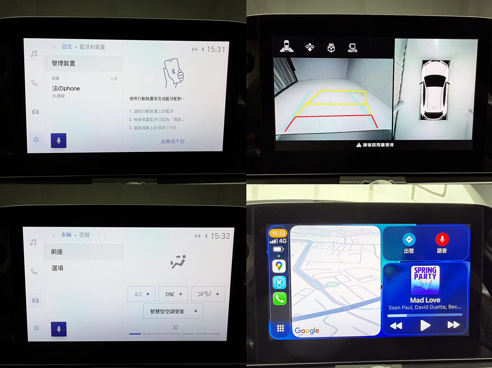全台到府賞車 2023 Lexus UX250h 豪華版『小李經理』元禾國際車業/中古車/促銷中  第4張相片