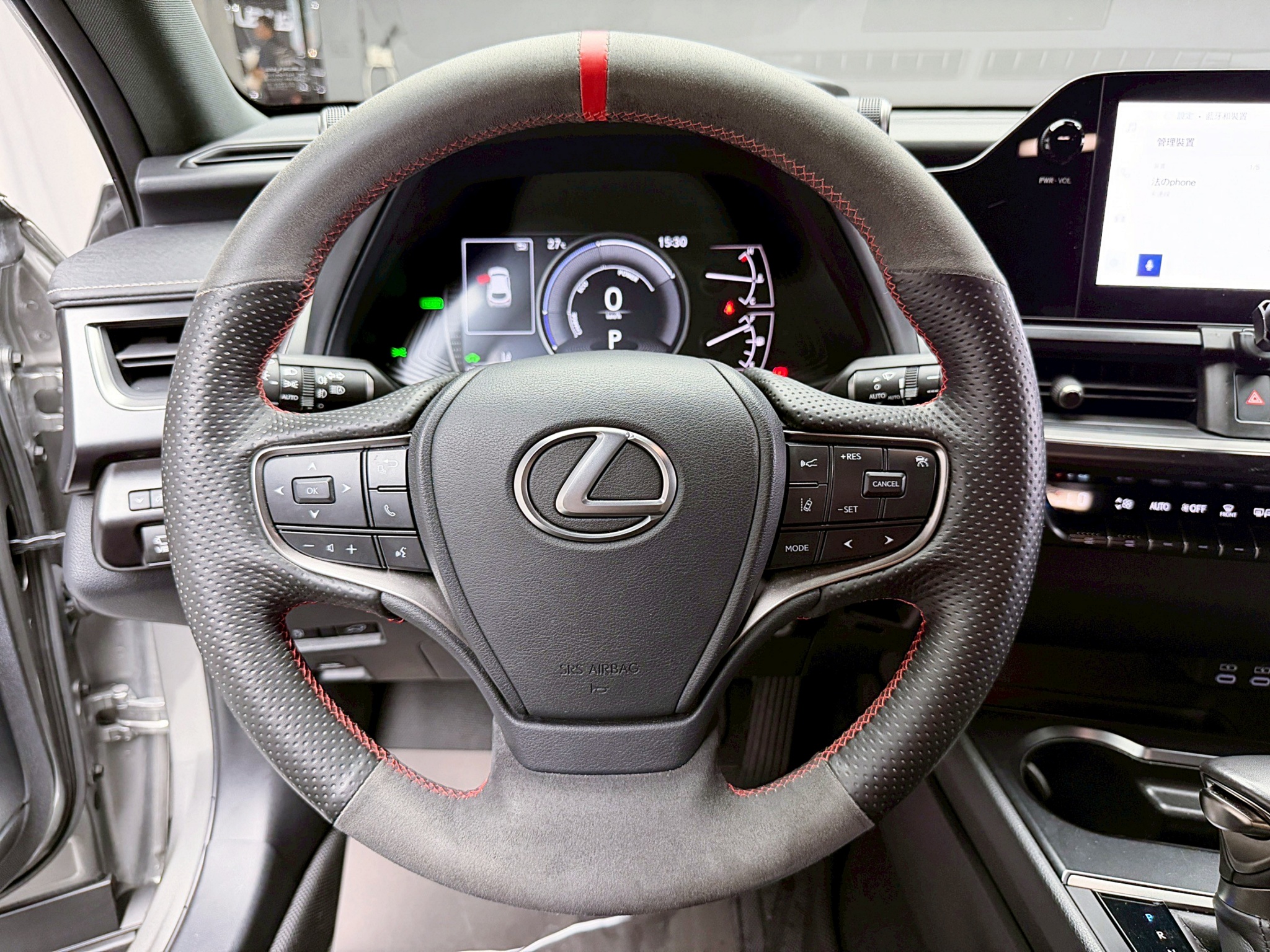 全台到府賞車 2023 Lexus UX250h 豪華版『小李經理』元禾國際車業/中古車/促銷中  第7張相片
