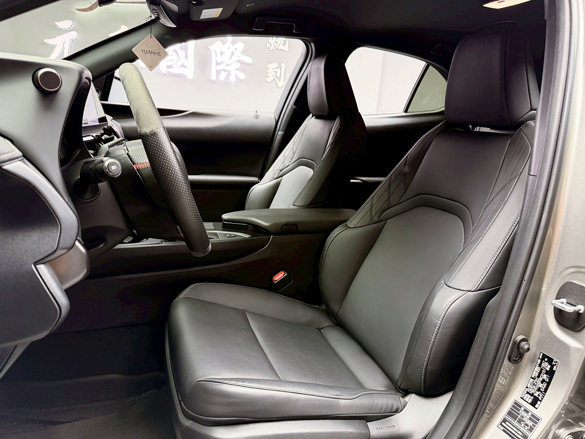 全台到府賞車 2023 Lexus UX250h 豪華版『小李經理』元禾國際車業/中古車/促銷中  第14張相片