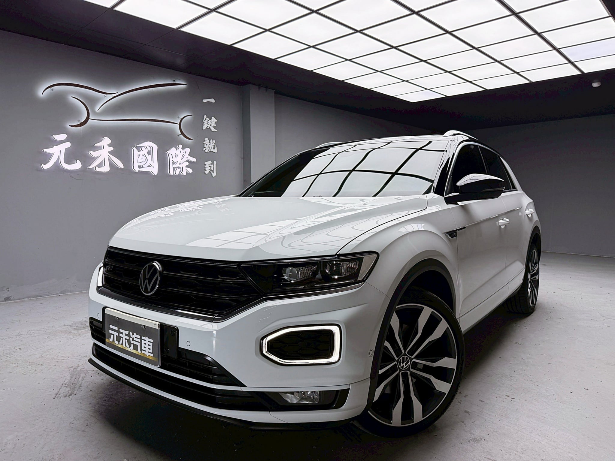 全台到府賞車 2020/21 Volkswagen TROC 330TSI R-Line Performance 4Motion『小李經理』元禾國際車業/中古車/促銷中  第1張相片