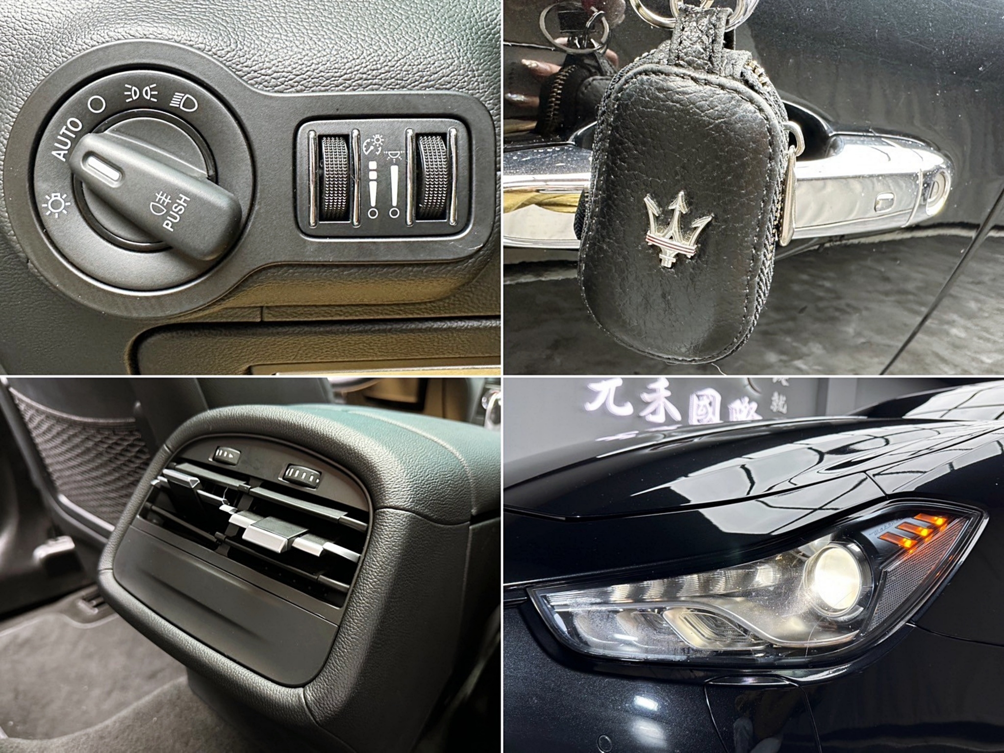 全台到府賞車 2014 Maserati Ghibli SQ4『小李經理』元禾國際車業/中古車/促銷中  第4張相片