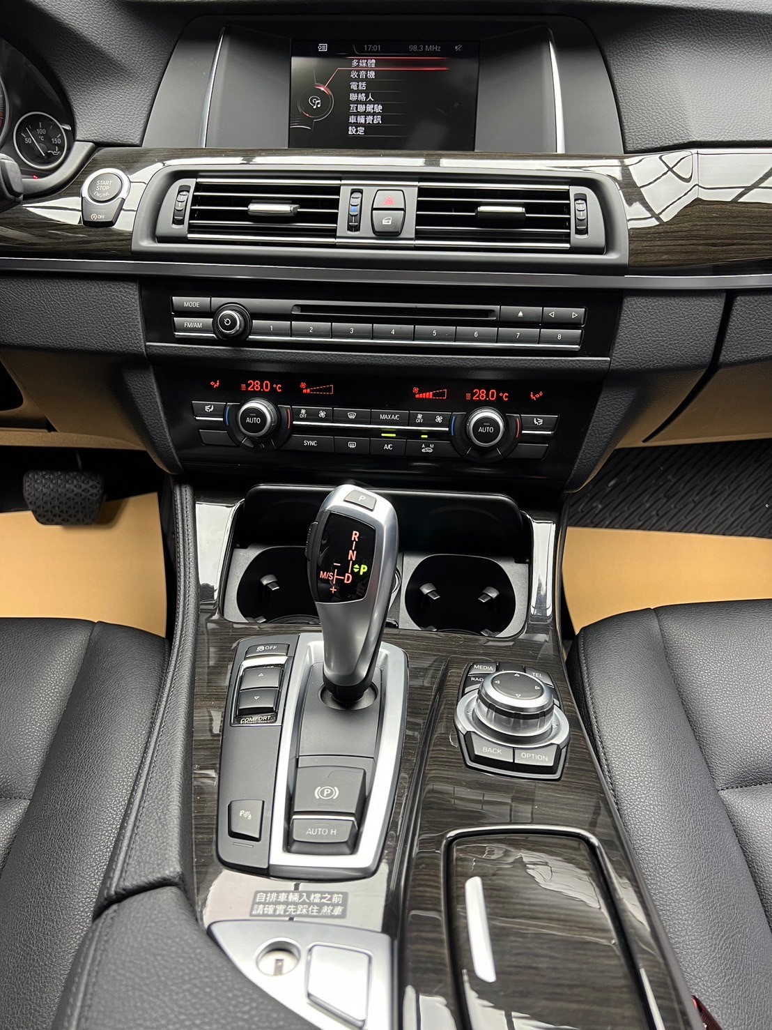 全台到府賞車 2016/17 BMW 520d Sedan F10型『小李經理』元禾國際車業/中古車/促銷中  第7張相片