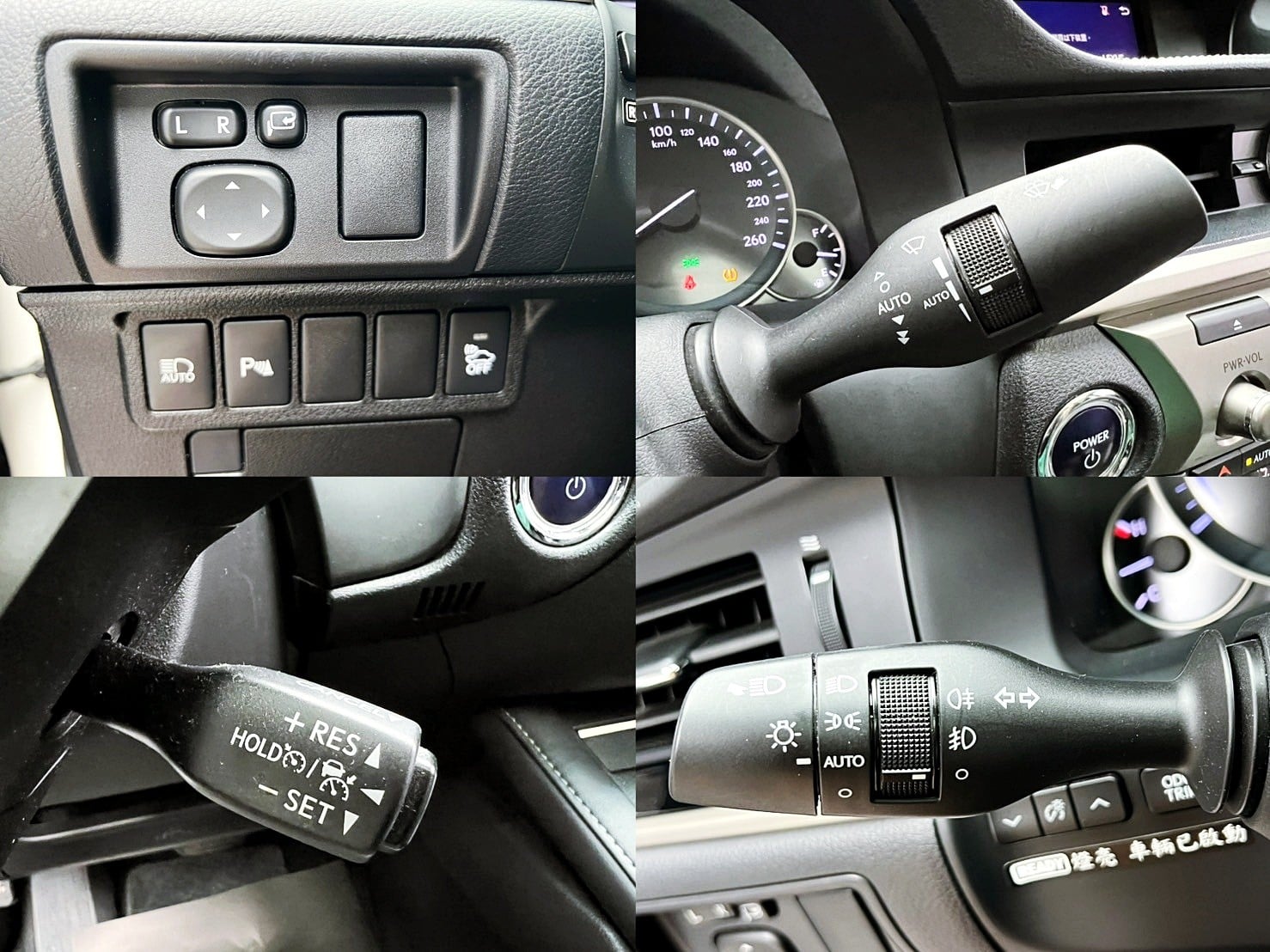 全台到府賞車 2017/18 Lexus ES300h 豪華版『小李經理』元禾國際車業/中古車/促銷中  第15張相片