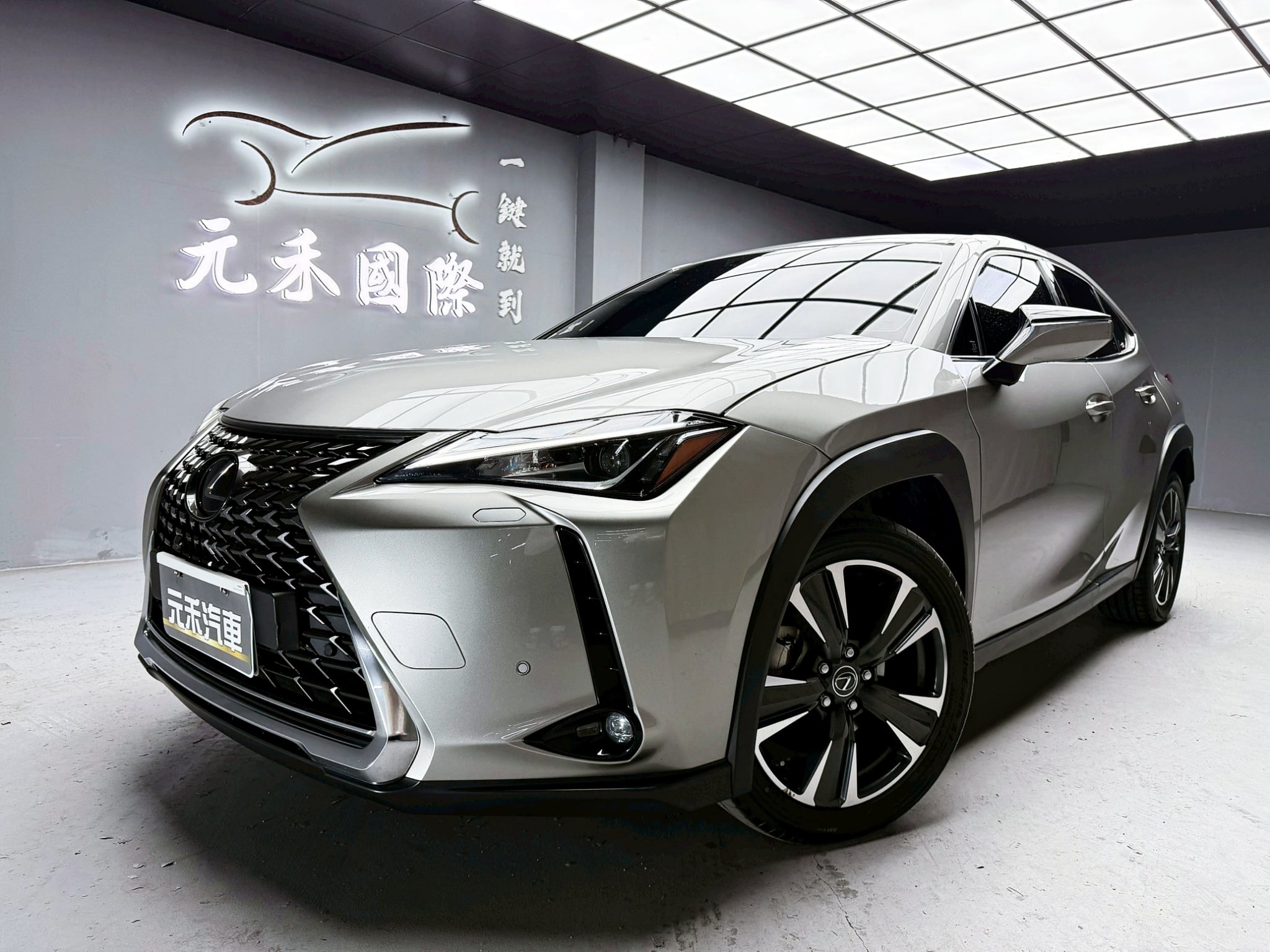 全台到府賞車 2022 Lexus UX200 菁英Plus版『小李經理』元禾國際車業/中古車/促銷中  第1張相片