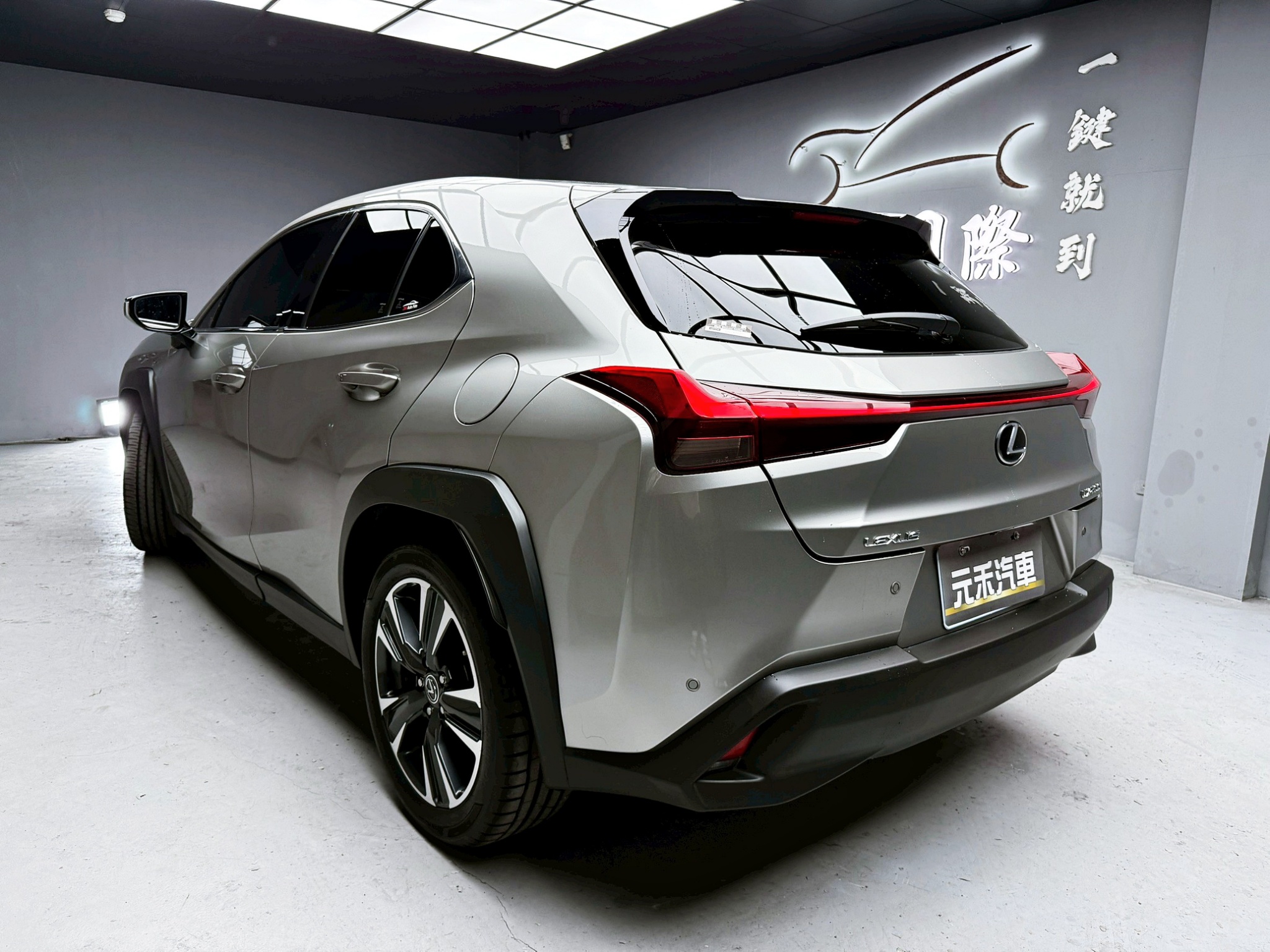 全台到府賞車 2022 Lexus UX200 菁英Plus版『小李經理』元禾國際車業/中古車/促銷中  第3張相片