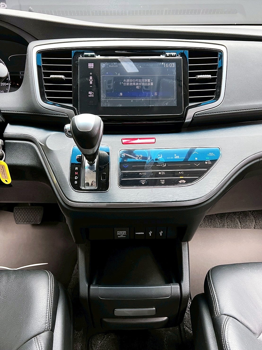全台到府賞車 2016/17 Honda Odyssey Elite 七人座『小李經理』元禾國際車業/中古車/促銷中  第8張相片