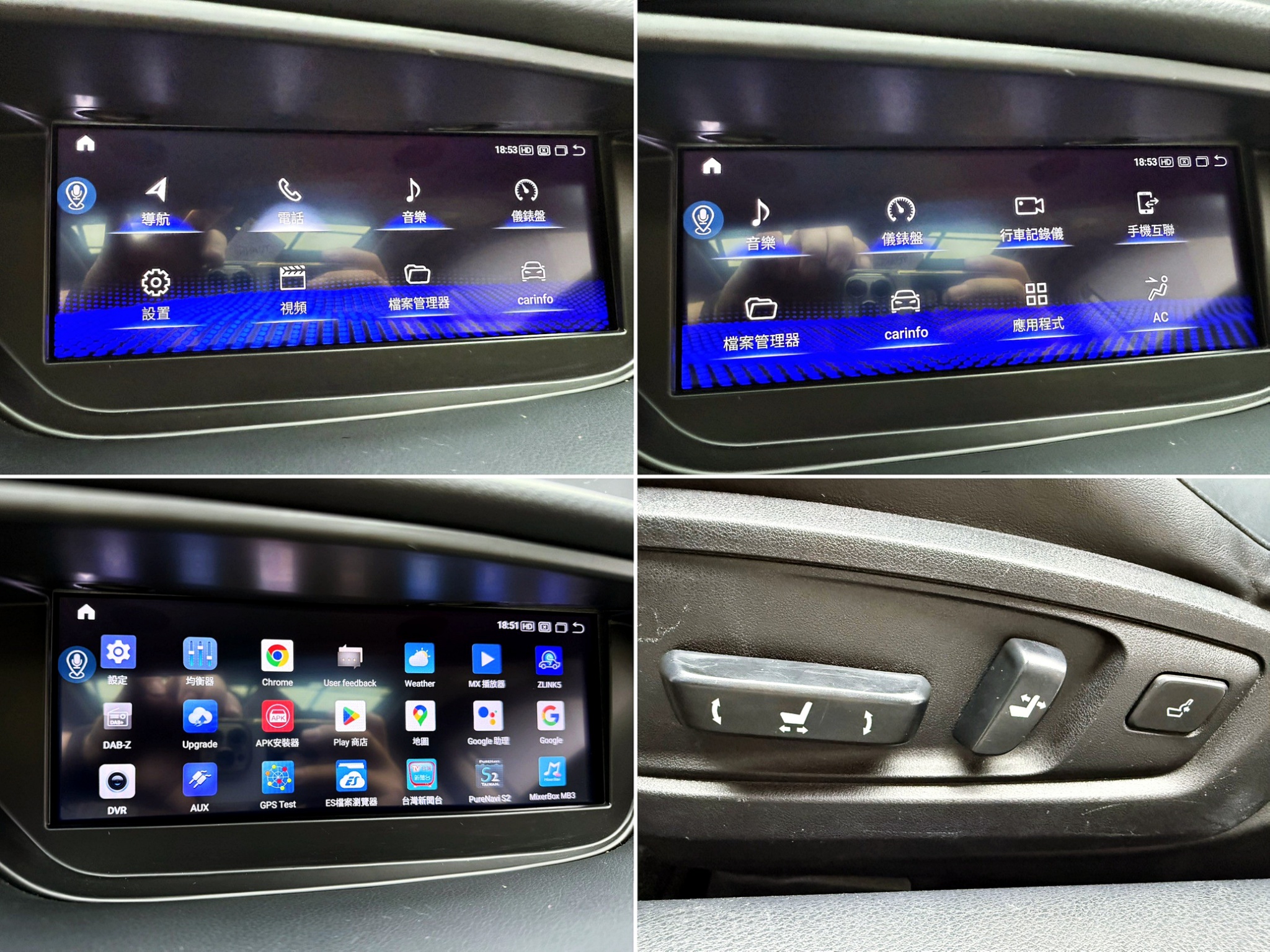 全台到府賞車 2013/14 Lexus ES300h 豪華版『小李經理』元禾國際車業/中古車/促銷中  第4張相片
