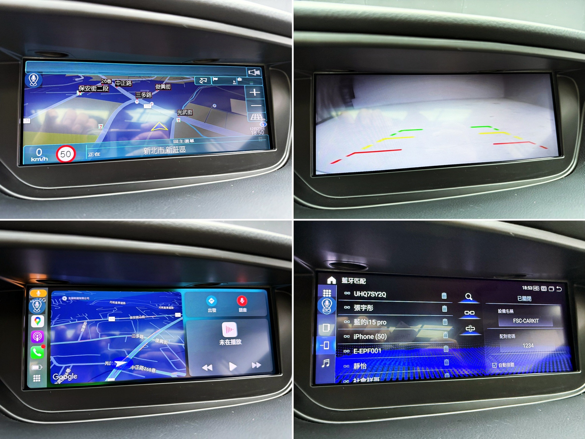 全台到府賞車 2013/14 Lexus ES300h 豪華版『小李經理』元禾國際車業/中古車/促銷中  第5張相片