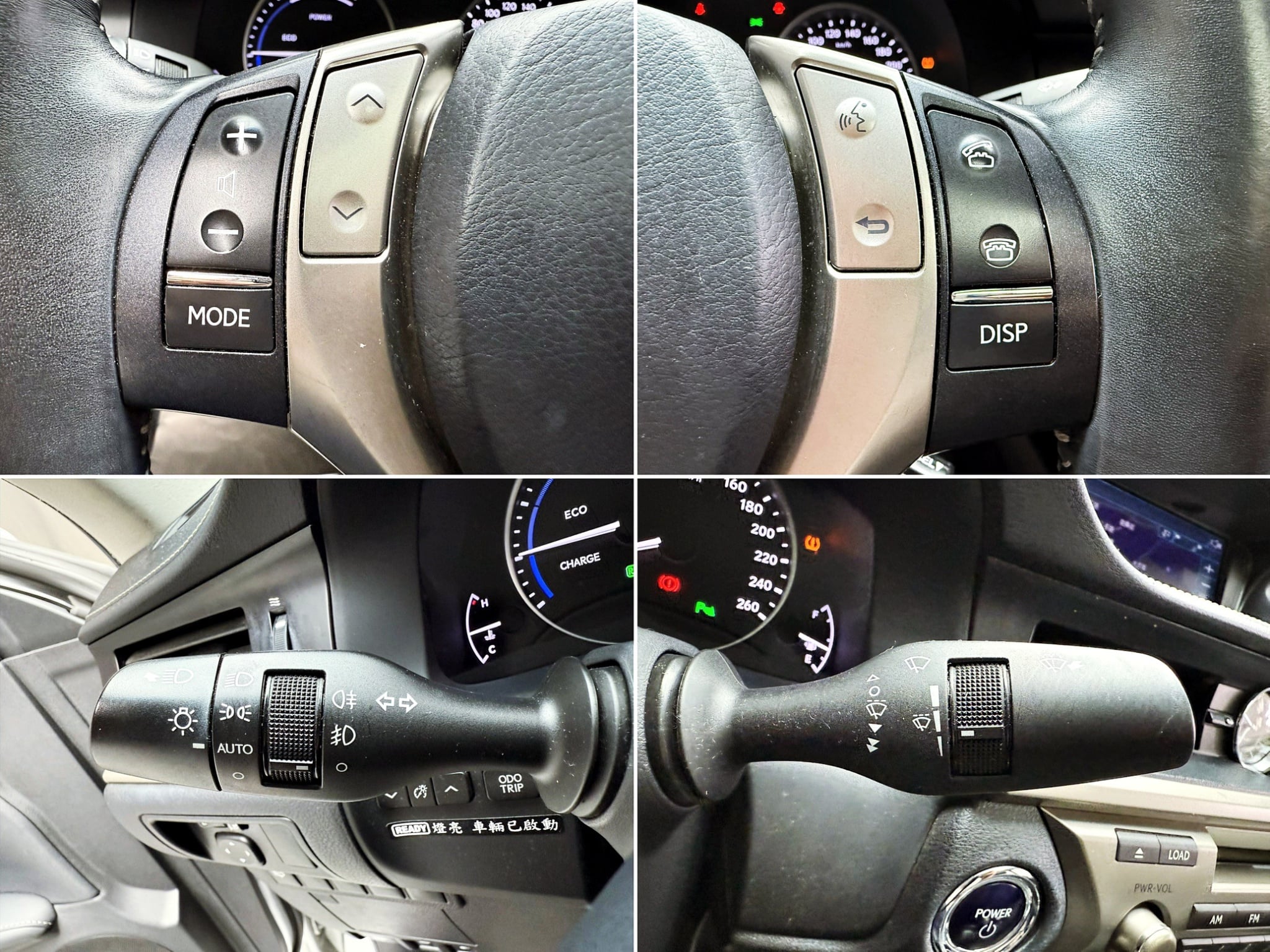 全台到府賞車 2013/14 Lexus ES300h 豪華版『小李經理』元禾國際車業/中古車/促銷中  第7張相片