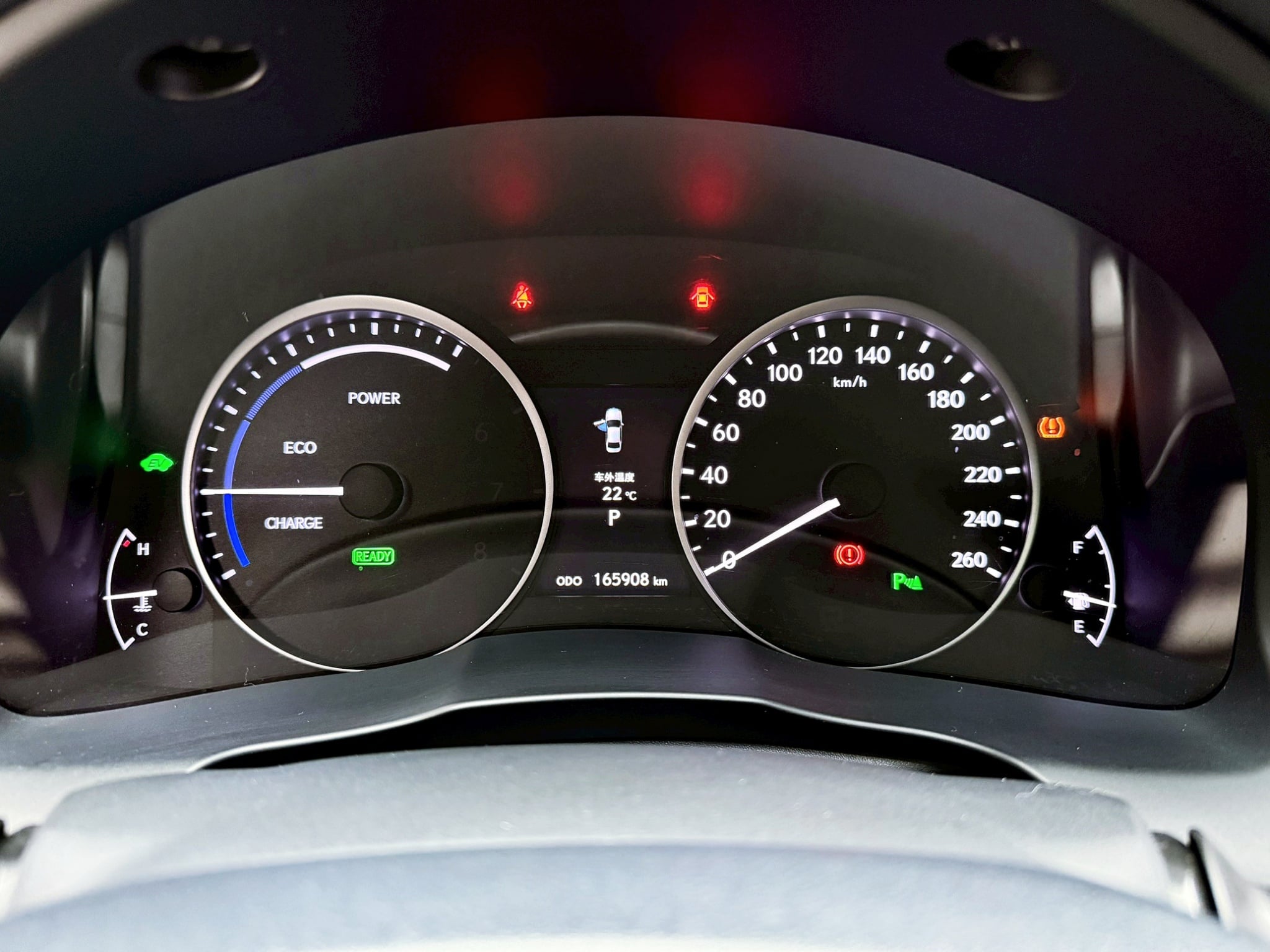 全台到府賞車 2013/14 Lexus ES300h 豪華版『小李經理』元禾國際車業/中古車/促銷中  第8張相片