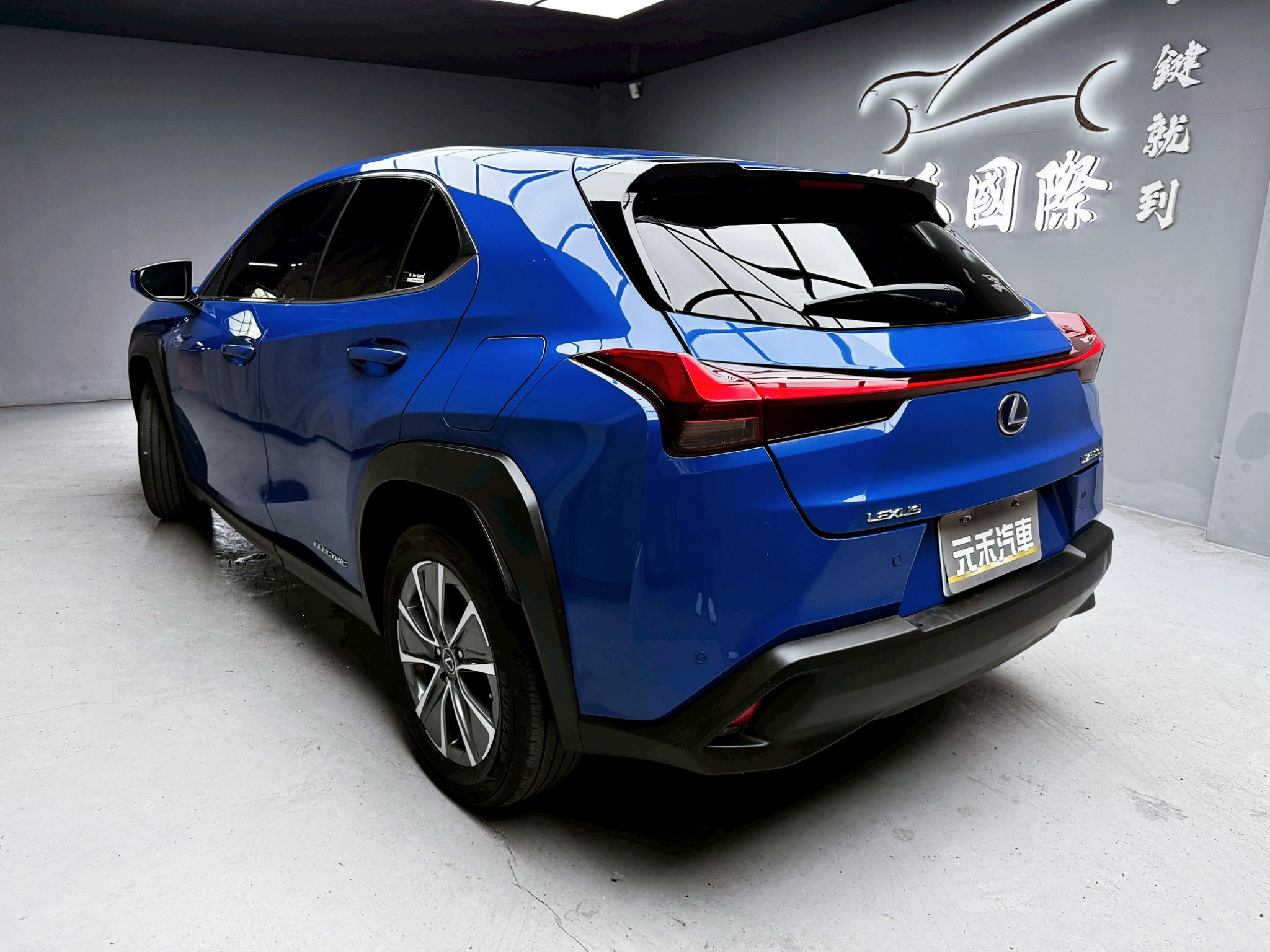 全台到府賞車 2022 Lexus UX300e 豪華版『小李經理』元禾國際車業/中古車/促銷中  第3張相片