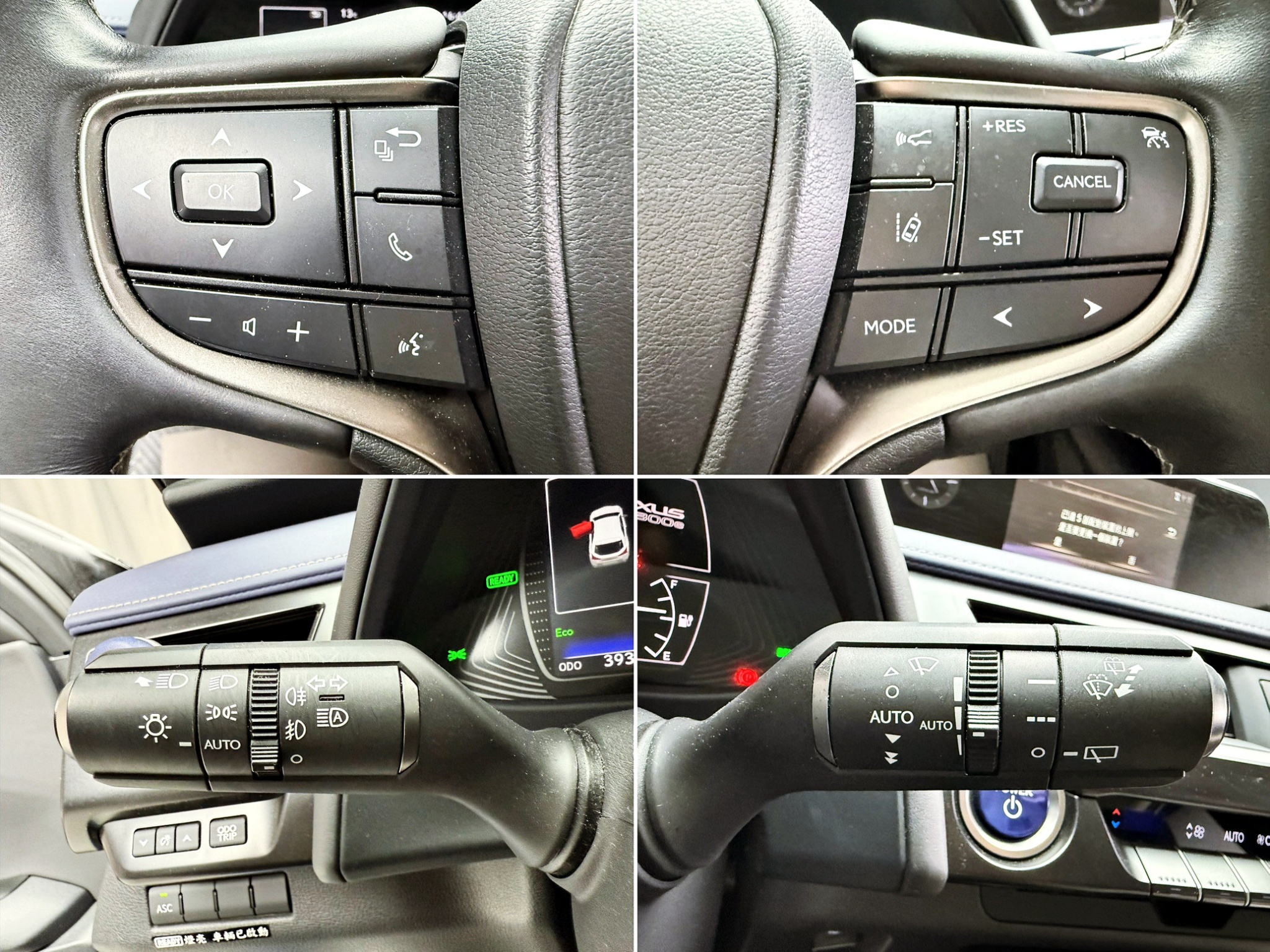 全台到府賞車 2022 Lexus UX300e 豪華版『小李經理』元禾國際車業/中古車/促銷中  第7張相片