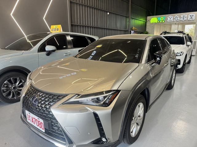 LEXUS凌志 UX250H  第1張相片