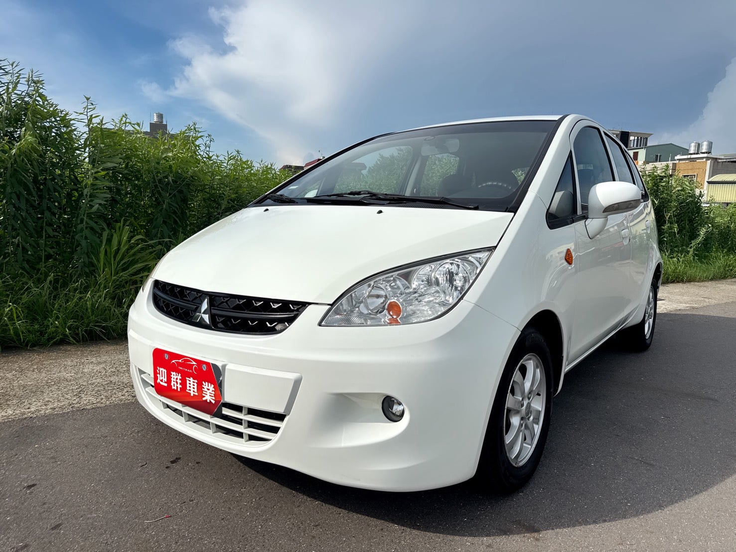 2010年 三菱 COLT PLUS 雅緻型  省油省稅~同級車最小迴轉半徑  舊換新價,小車大空間~妥善率高  代步or工務優質首選五門掀背車  第1張相片