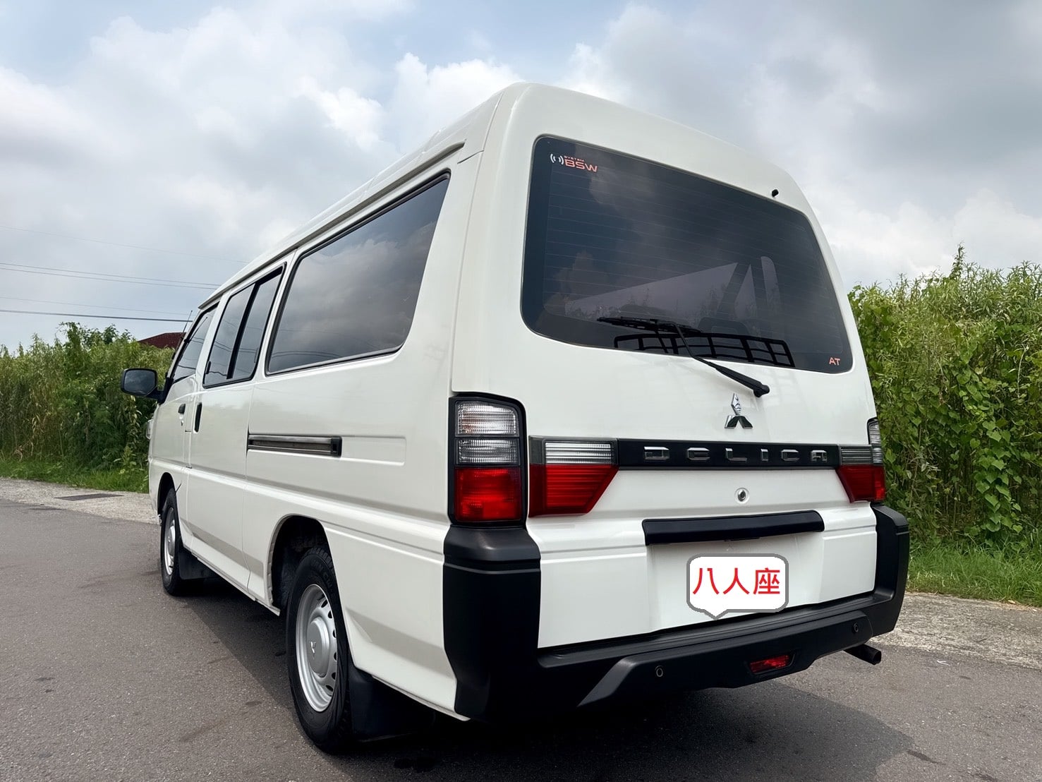 2023年 三菱 得利卡廂車 2.4L 定期保養+一手車+車內大空間『舒適八人座❖自排輕鬆好駕馭』  盲區偵測系統~客貨兩用廂型車  第3張相片