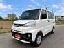 2024年 中華 A180 菱利廂型車  自排車型+原廠保養+一手用車  安卓主機+倒車影像+衛星導航  八人座車型~可變二人or五人座  盲點偵測+電動後視鏡+雙安氣囊  第1張縮圖