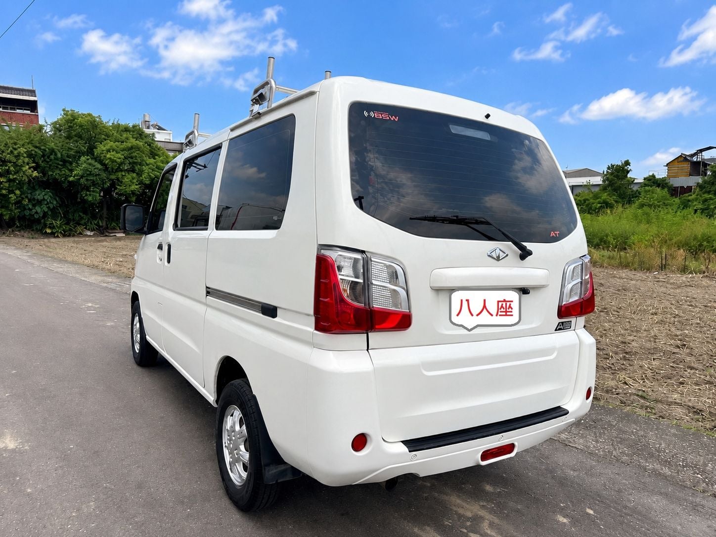 2024年 中華 A180 菱利廂型車  自排車型+原廠保養+一手用車  安卓主機+倒車影像+衛星導航  八人座車型~可變二人or五人座  盲點偵測+電動後視鏡+雙安氣囊  第3張相片