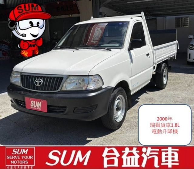電動升降機. 車況優良. 藍芽音樂系統  第1張相片