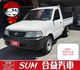 電動升降機. 車況優良. 藍芽音樂系統  第1張縮圖