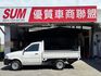 電動升降機. 車況優良. 藍芽音樂系統  第2張縮圖