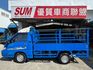 里程少. 護欄式帆布. 車況優良. 實車實價. 現車在場.  第2張縮圖
