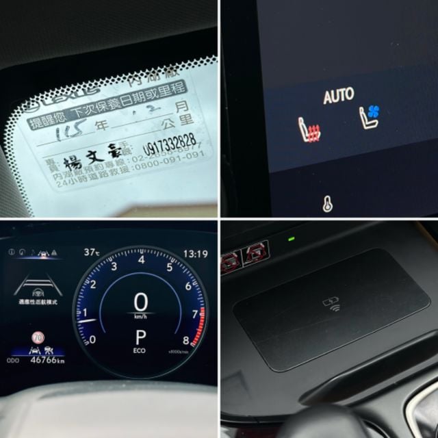 頂級版！僅跑4萬！原廠保養！冷熱通風記憶椅！環景！腳踢尾門！CarPlay！盲點！無線充電！原鈑件！台中在地30年老店！  第5張相片