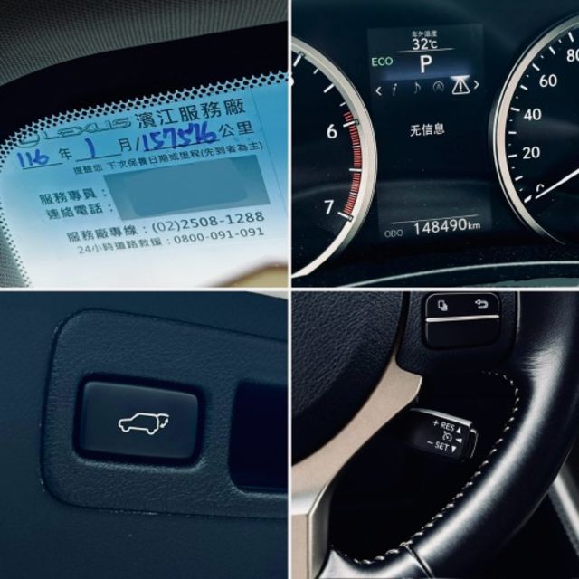 NX200T！17年式！一手車！原廠保養！冷熱通風記憶椅！電尾門！撥片！數位電視！藍芽！可全貸！台中在地30年老店！  第15張相片
