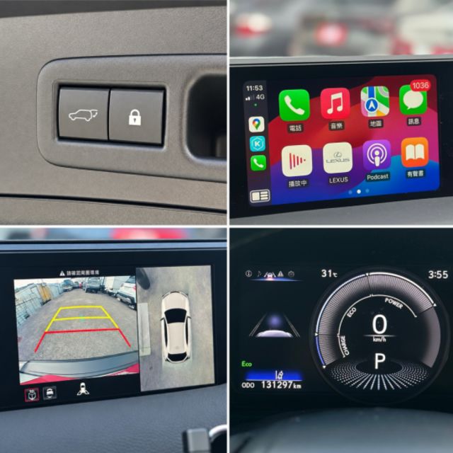 油電豪華！原廠保固中！全速域跟車！摸門！360環景！CarPlay！腳踢尾門！盲點！前後紀錄！雙前電動加熱椅！可全貸！  第5張相片