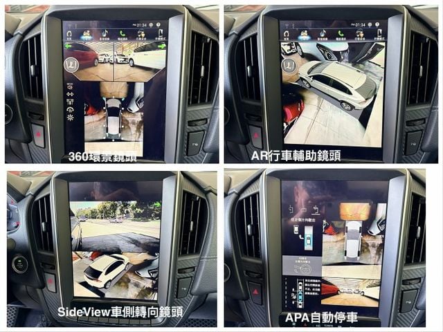 AR環景版＊女用一手車＊車庫車＊原廠保養＊原版件認證車＊最適合新手駕駛跨界小休旅＊可全額貸款可換車＊  第18張相片