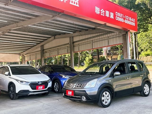 頂規FUN架版＊女用車＊自動頭燈＊電動後視鏡＊影音＊雙氣囊＊實車實價＊可分期車貸＊實用代步車＊  第1張相片