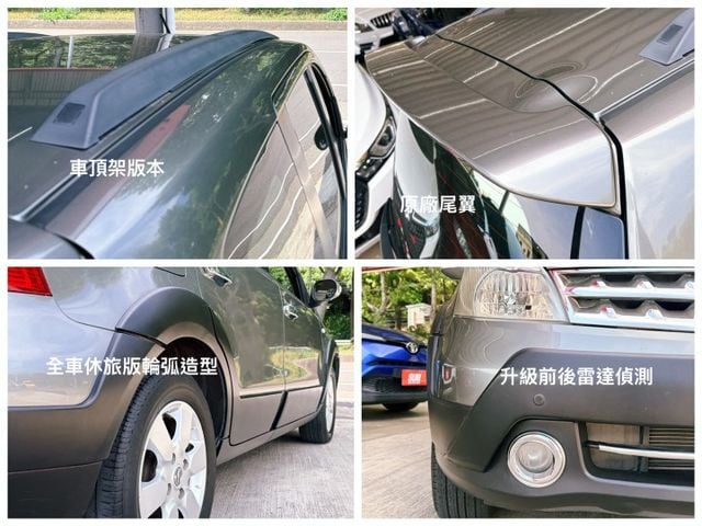 頂規FUN架版＊女用車＊自動頭燈＊電動後視鏡＊影音＊雙氣囊＊實車實價＊可分期車貸＊實用代步車＊  第8張相片