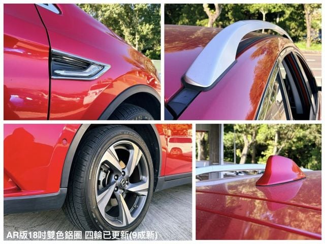 AR環景版(89.5萬)＊自用一手車＊車庫車＊原廠保養＊全車原版件＊認證車＊ＧＴ小改款＊選配導航＊可全額貸款可換車＊  第7張相片