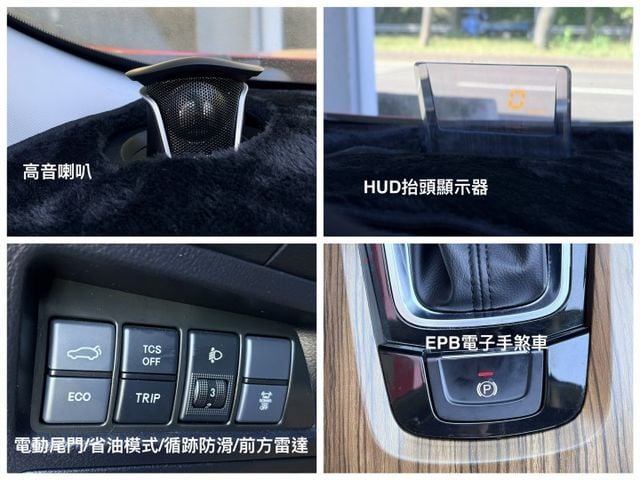 AR環景版(89.5萬)＊自用一手車＊車庫車＊原廠保養＊全車原版件＊認證車＊ＧＴ小改款＊選配導航＊可全額貸款可換車＊  第15張相片