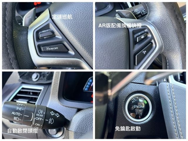 AR環景版(89.5萬)＊自用一手車＊車庫車＊原廠保養＊全車原版件＊認證車＊ＧＴ小改款＊選配導航＊可全額貸款可換車＊  第16張相片